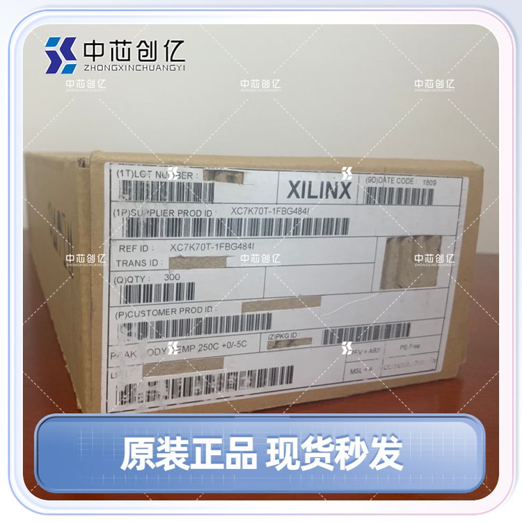 XC7K70T-1FBG484I赛灵思/XILINX/可编程逻辑器件FPGA集成电路