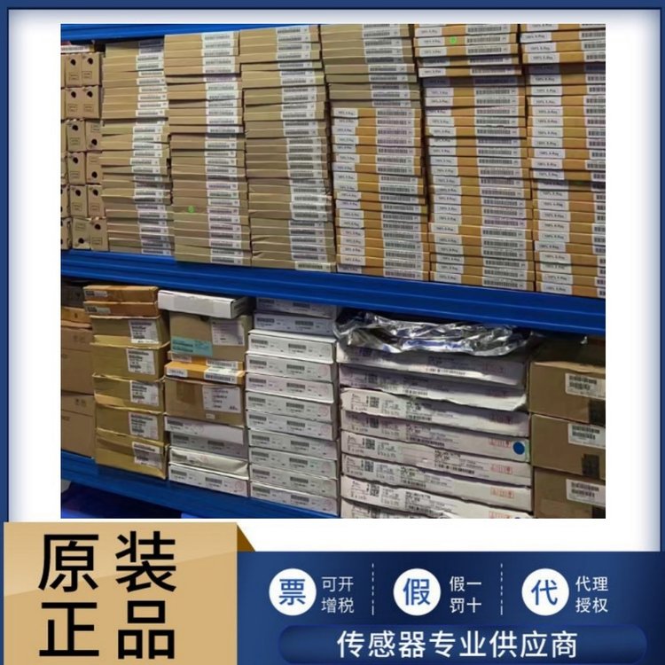 SST12LP15B-QVCE RF放大器 SST 封装QFN16 批号1532+