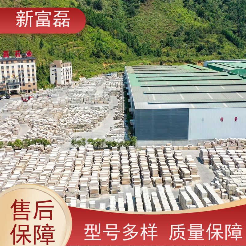 新富磊 新卡麦 大理石小区庭院干挂石材可定制