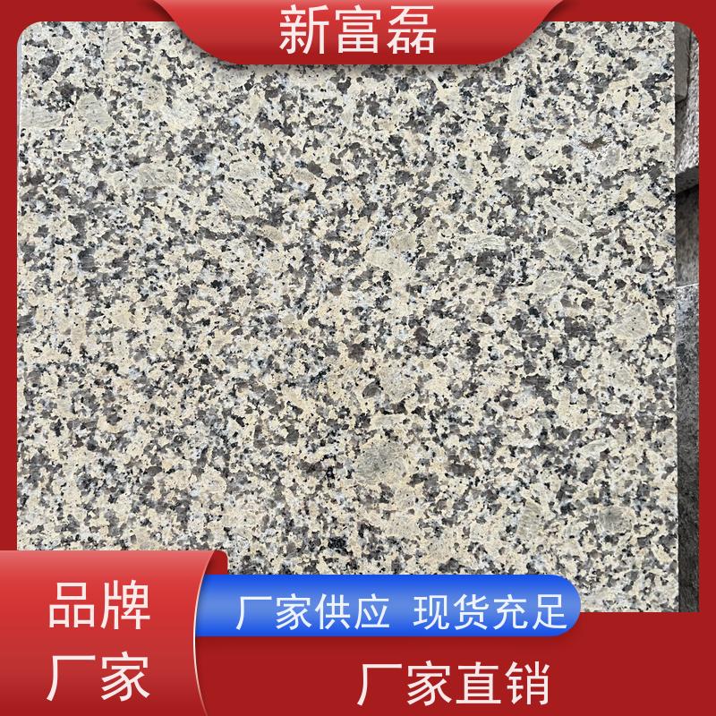新富磊 新卡麦菊花黄 矿山源头厂家荒料毛板批发