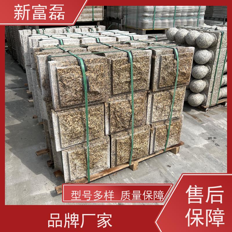 新富磊 新卡麦菊花黄 光面荔枝面火烧面工程板 黄色石材 厂家直供