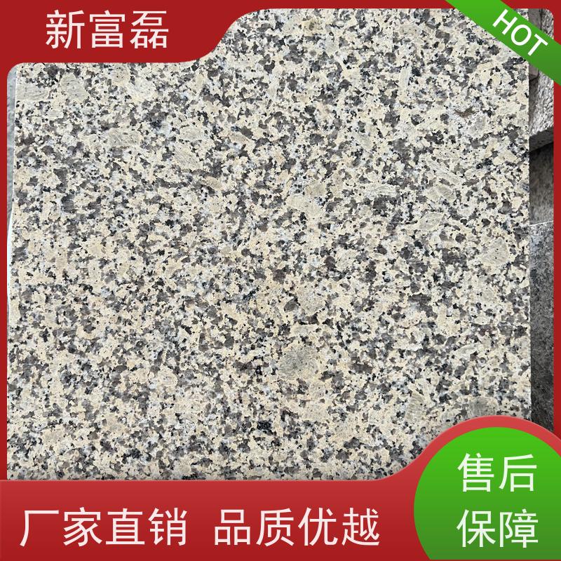 新富磊 新卡麦菊花黄 成品加工 色差小矿山工厂批发