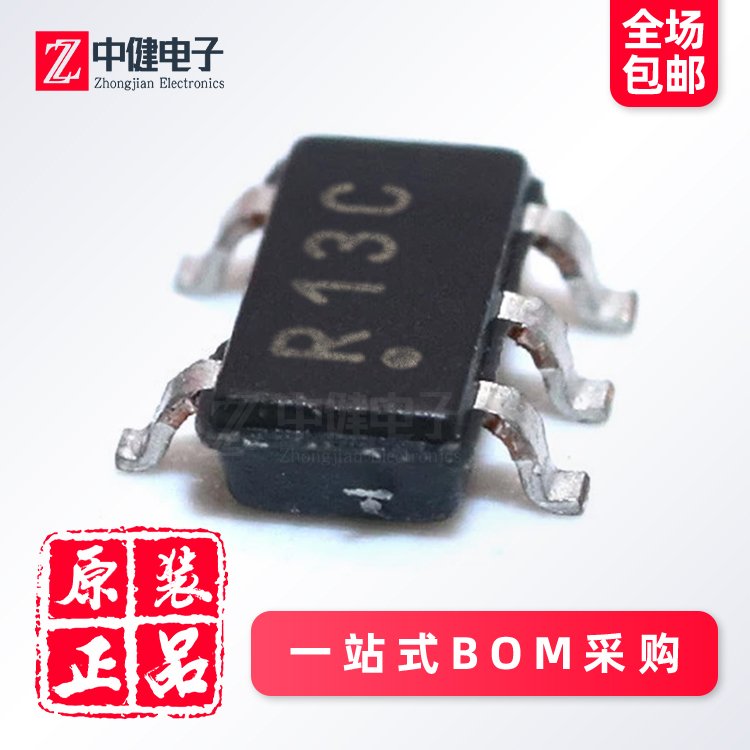 全新原装REG113NA-3.3/250 SOT23-5线性稳压器LDO TI/德州仪器