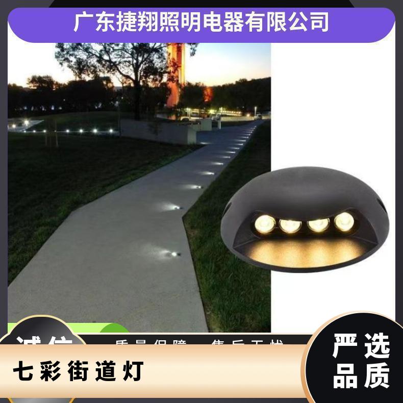 侧发光地埋灯免开孔led户外防水透光地面龟背墙角射灯步道灯