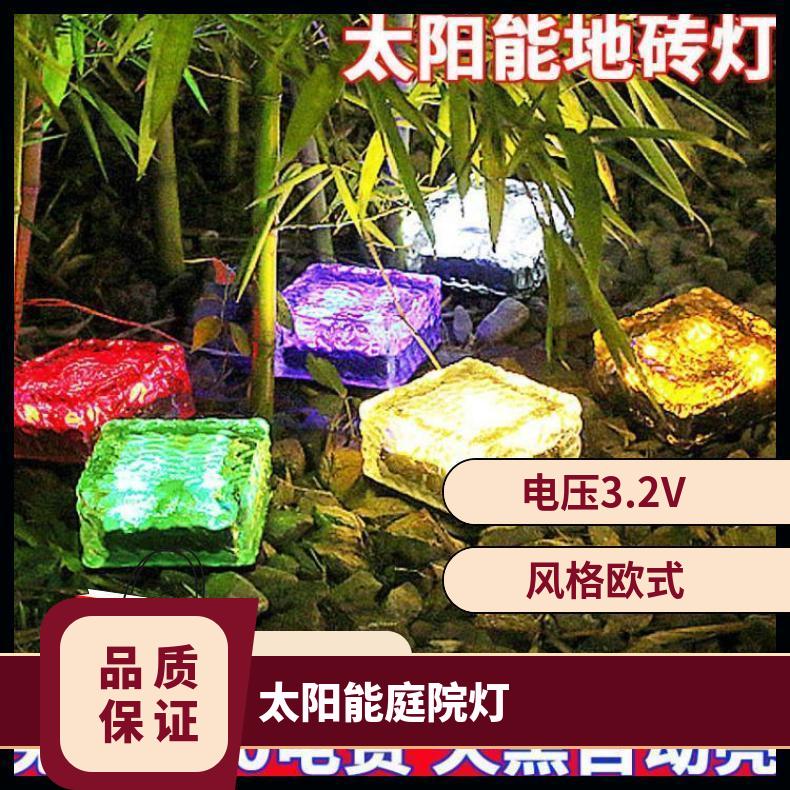 捷翔照明LED户外太阳能庭院灯壁灯地砖灯冰砖灯