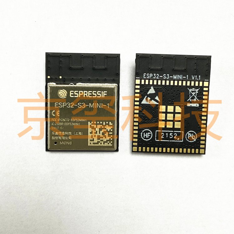 ESP32-S3-MINI-1-N8 电子元器件 专营ESP 封装SMD 批次22+ 实单好谈