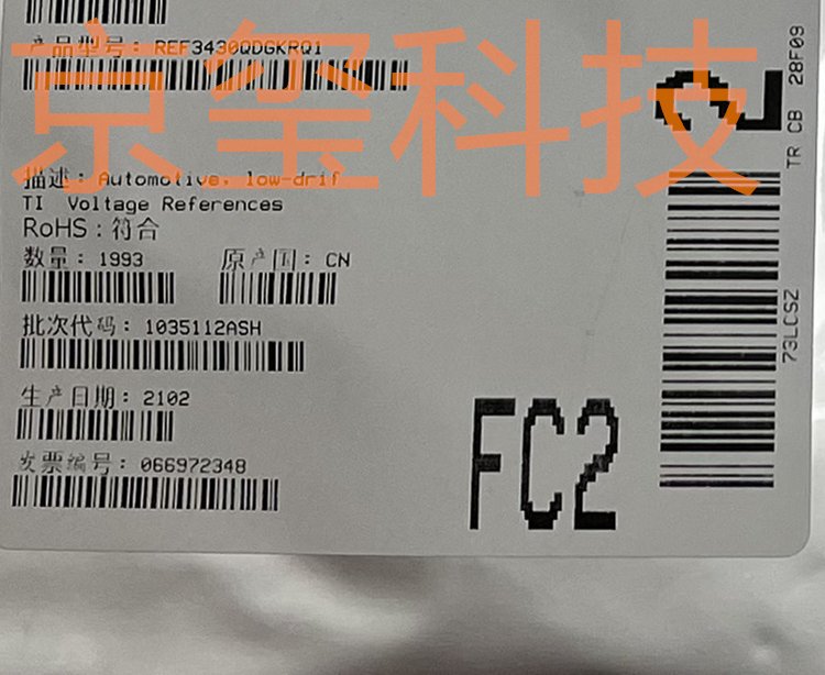REF3430QDGKRQ1 电子元器件 TI佛系出货 封装SMD 批号22+