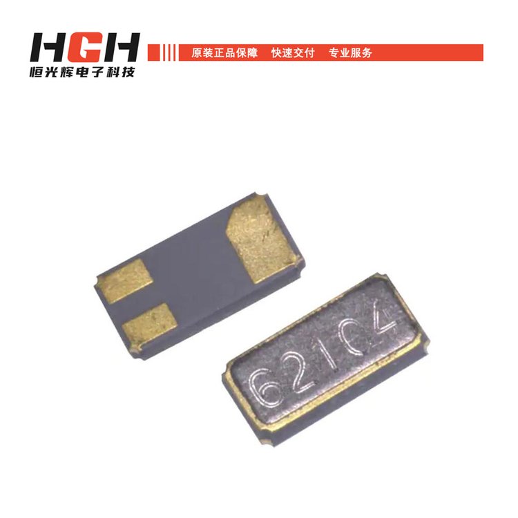 CM315E32768DZZT-4PF 无源晶振 32.768kHz Citizen 西铁城 电子元器件