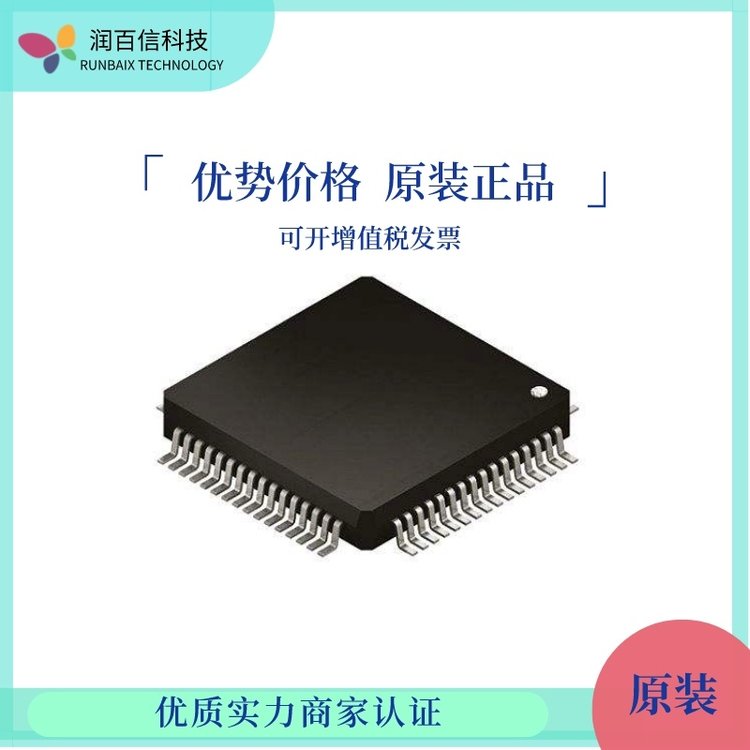 KLMCG2UCTB-B041 电子元器件 三星 封装BGA 批次24+