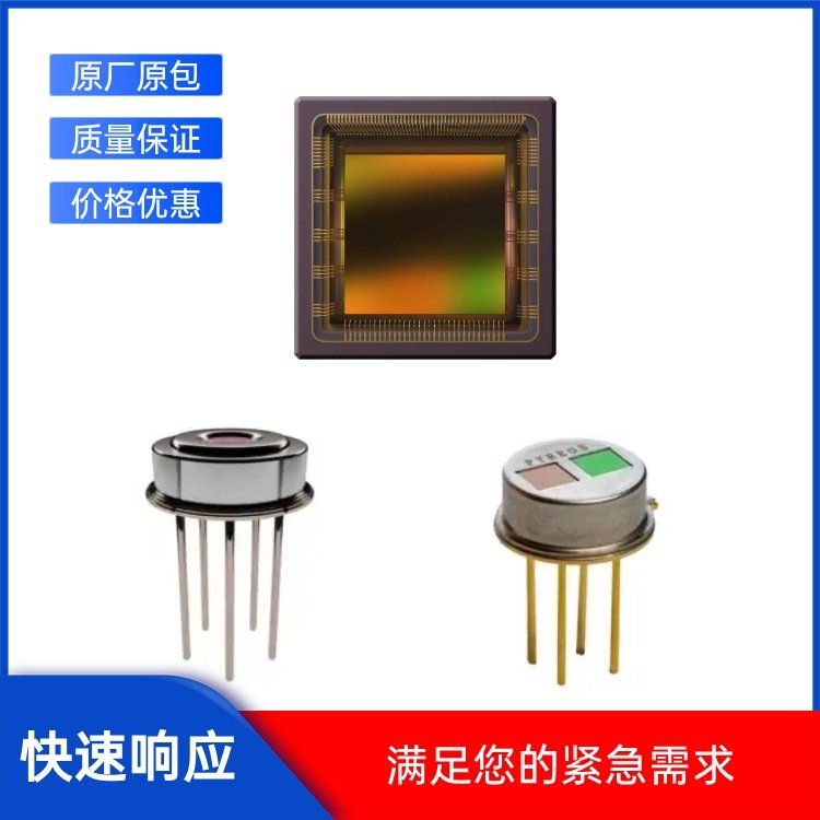 MPX4250AP 力敏传感器 金凯电子 响应时间 有效量程