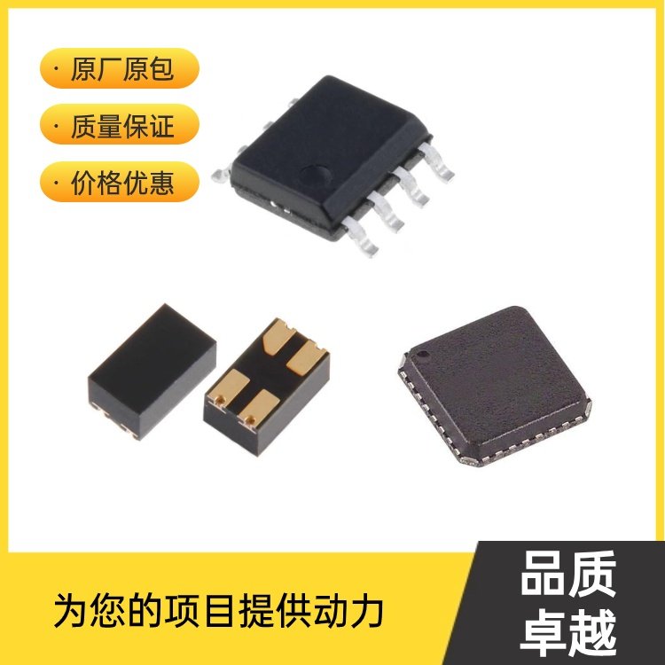 NCE65T360F 集成电路(IC) TO-220F 时钟频率 功耗低 稳定性好