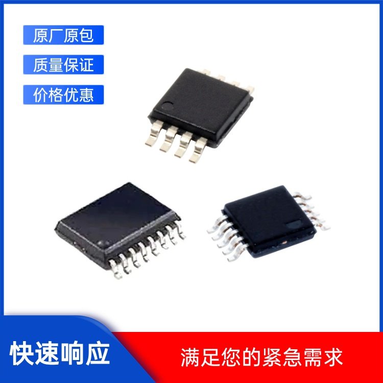 MP6400DG-01-LF-Z 电源控制器/监视器 TR 工作温度 输出电压