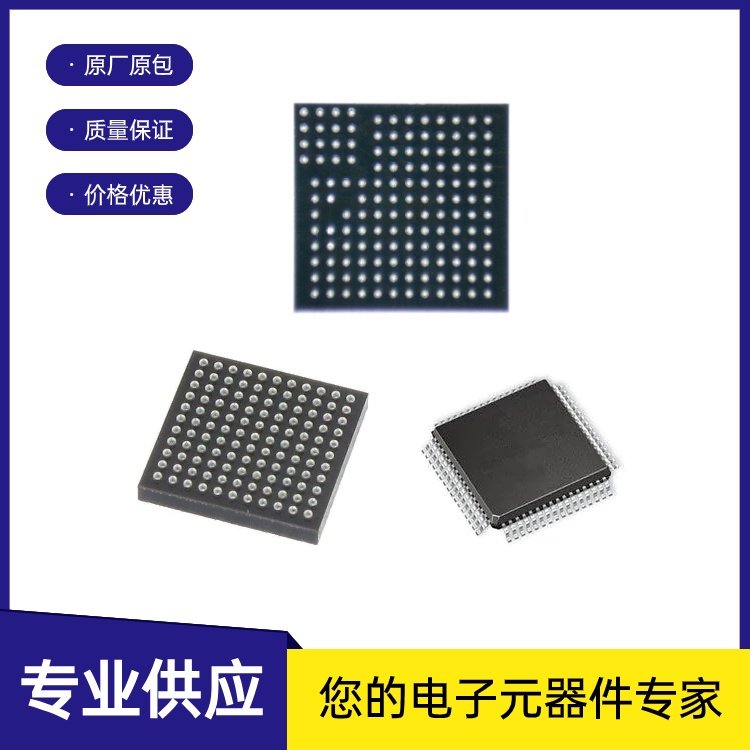 XC7A50T-1CSG325I FPGA现场可编程逻辑器件 XILINX 批次24+