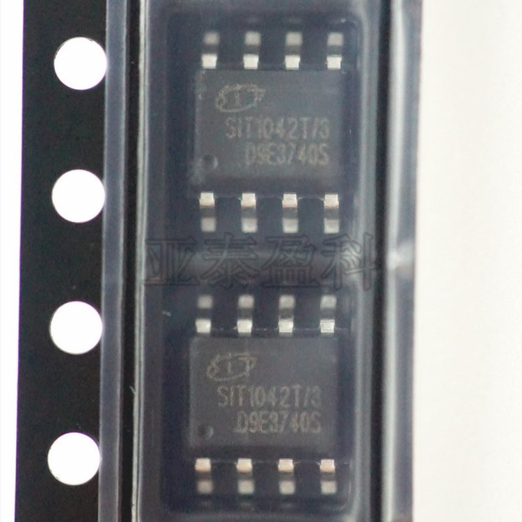 ISL8485EIB-T 集成电路(IC) INTERSIL 封装SOIC 批次2023