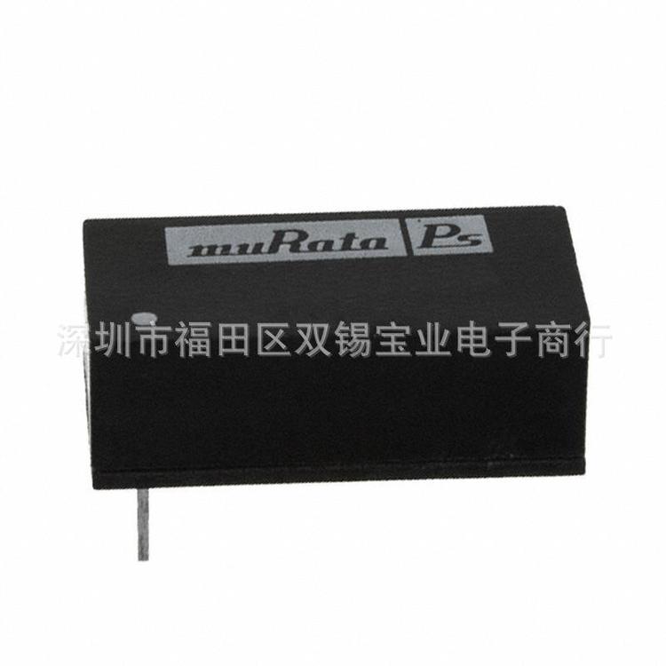 供应NMF2409DC DC-DC 全新 库存 欢迎咨询