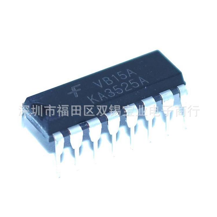 TC4014BP CD4014BE 移位寄存器 直插DIP-16