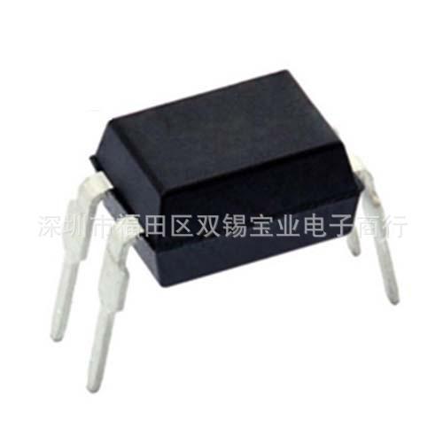 光耦817B LTV817B LTV-817-B-IN 直插DIP-4 全新 光宝光耦