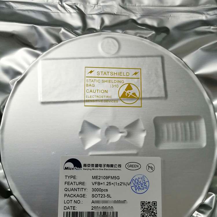 ME2110A50M3G 升压转换器IC工作电压范围0.9V-6.0V 输出电压高精度
