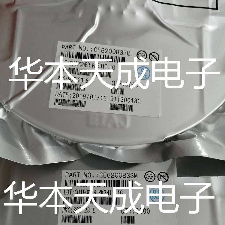CE6200B30M SOT23-5 低消耗电流正电压型电压稳压 欢迎订购