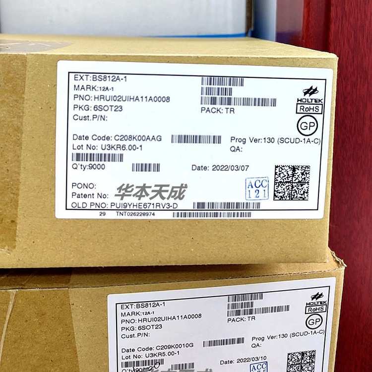 BS812A-1 集成电路(IC) HOLTEK/合泰 封装SOT23-6 批次22+