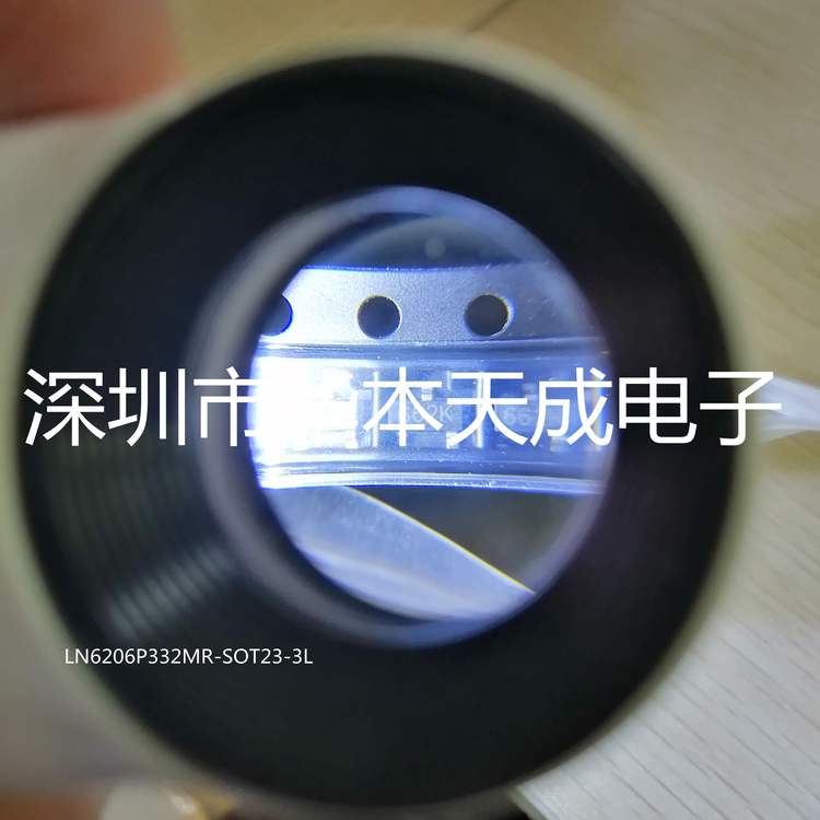 LN6206P332MR 优质供应 货源保障 欢迎订购