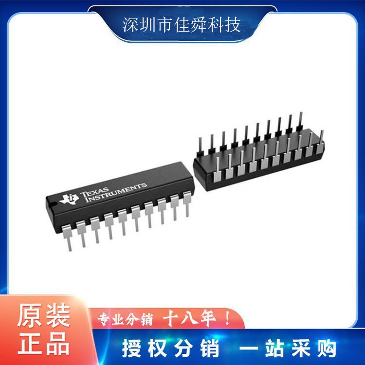 TI(德州仪器) TL431ILP 集成电路(IC) 电子元器件