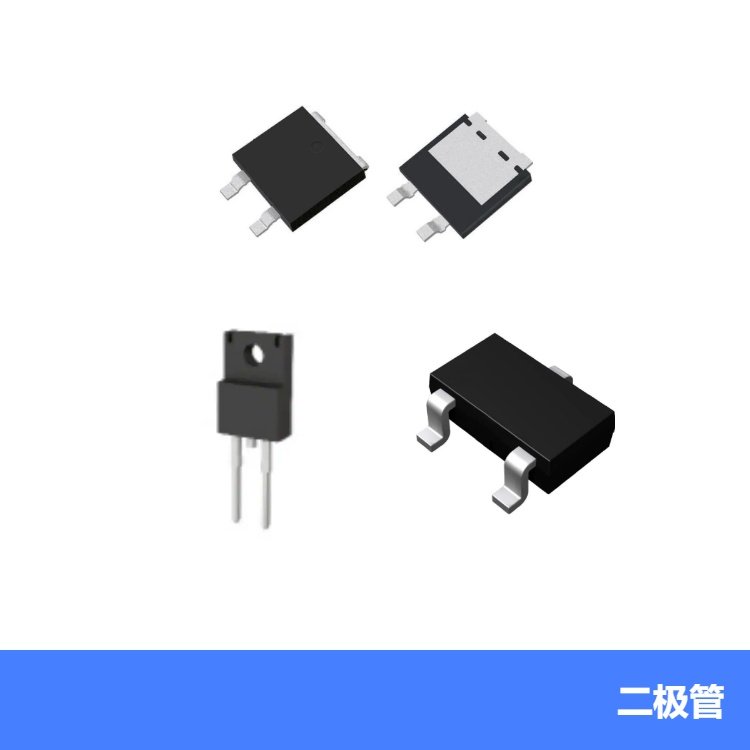 MBR4045PT 整流二极管 JSMSEMI杰盛微 反向饱和漏电流