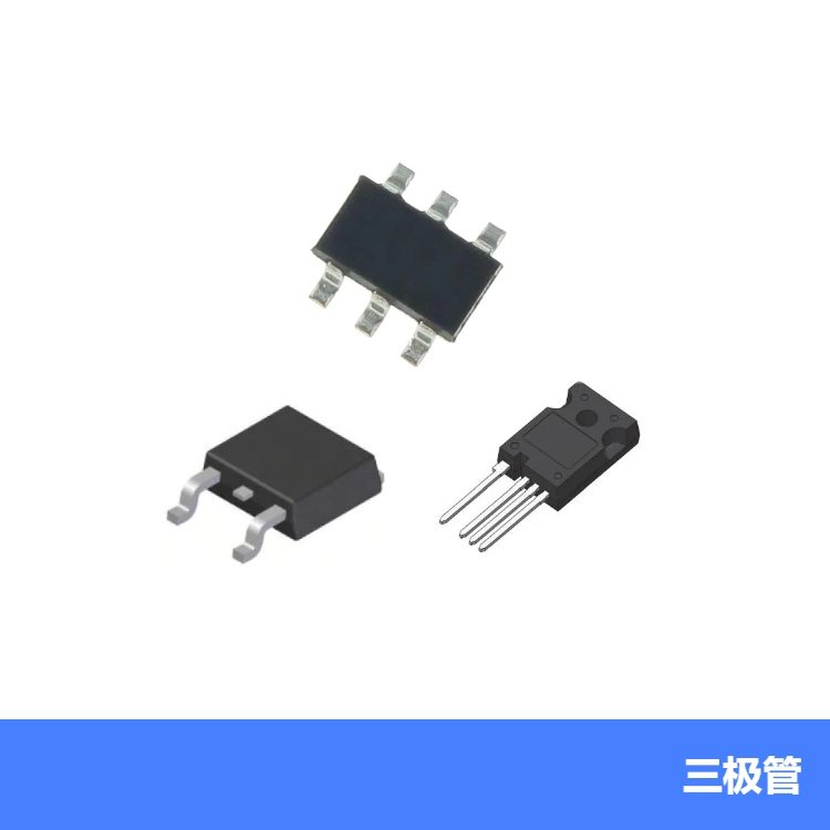 KSP94BU 三极管 FSC 电流放大系数 集电极允许功耗