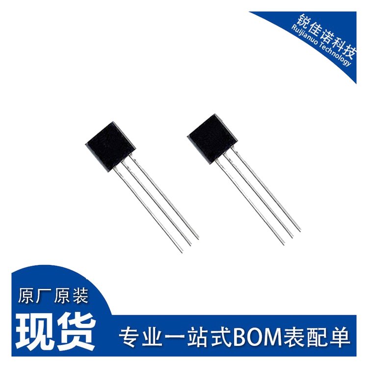 LM35CAZ/NOPB 温度传感器 TI/德州仪器 封装TO-92-3 批号23+