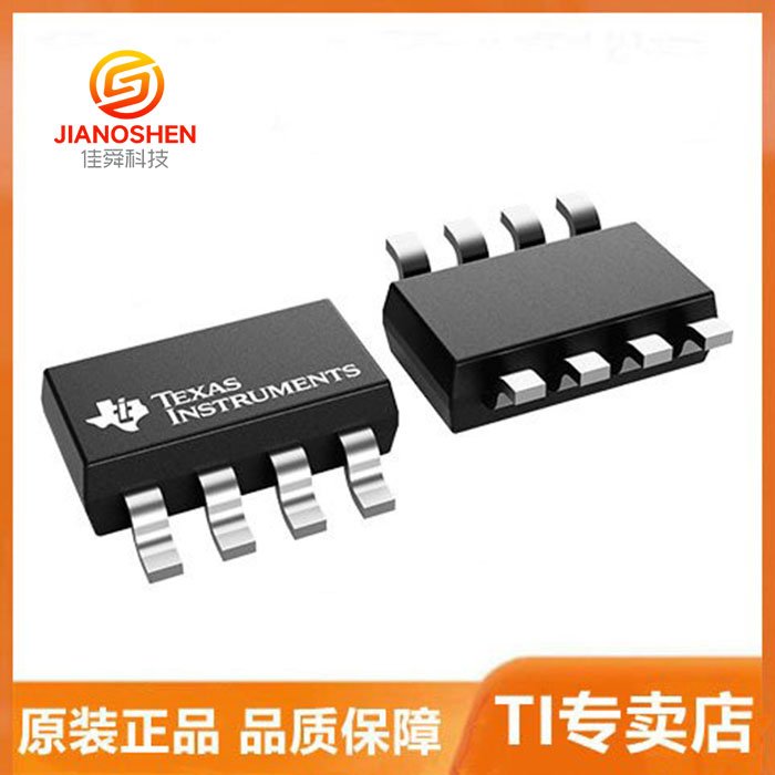 集成电路(IC) BD48E28G-TR 只读存储器 电子元器件
