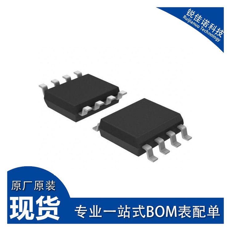 IR4427STRPBF 隔离式栅极驱动器 Infineon/英飞凌 封装SOIC-8 批号23+