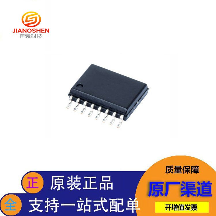 ROHM集成电路(IC) BD48E60G-MTR 只读存储器 电子元器件