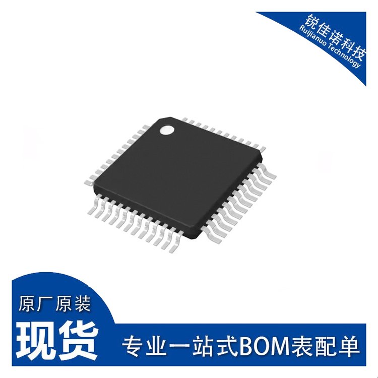 STM32G0B1CBT6 电子元器件 ST/意法半导体 封装LQFP-48 批号23+