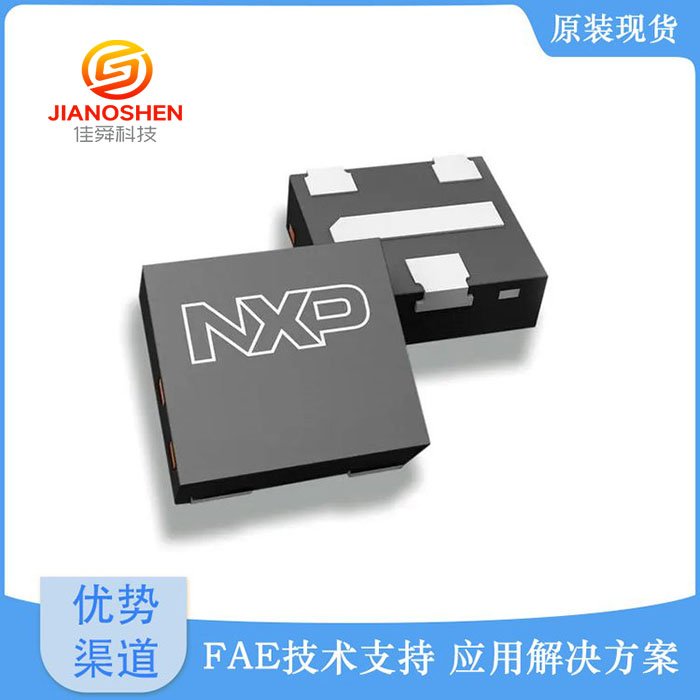 ADI/亚德诺 ADM202EARNZ-REEL7 集成电路IC 电子元器件