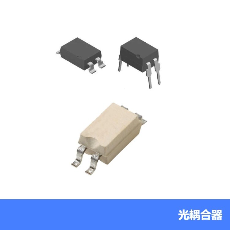 ELQ3H7(TA) 光电耦合器 EVERLIGHT 反向电压 延迟时间