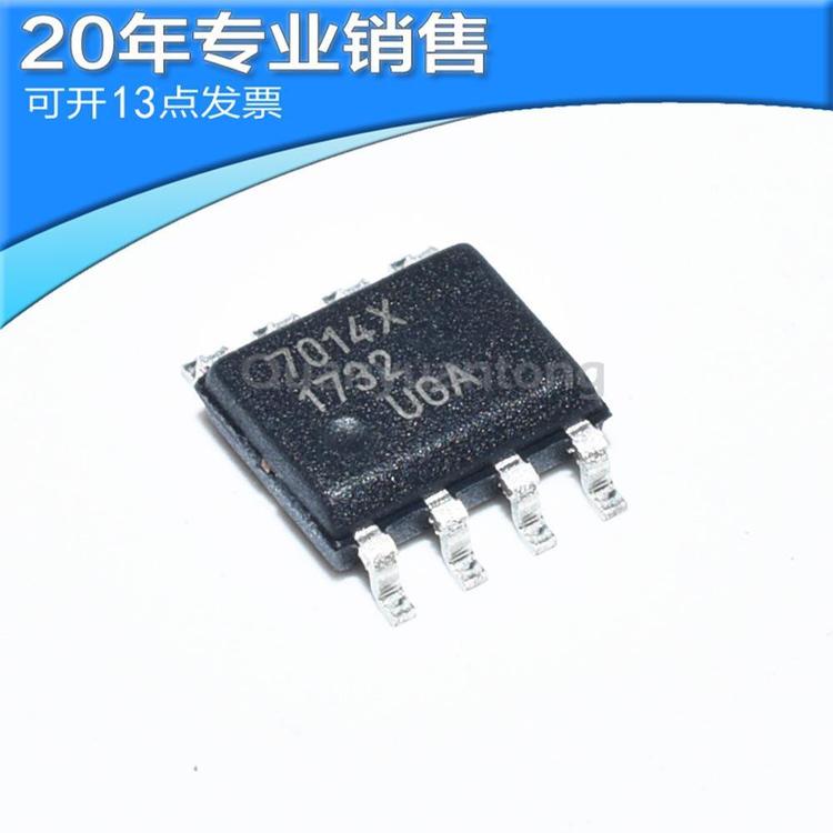 全新HV9803BLG HV9803BLG-G SOP8 驱动ic 贴片芯片 原装 BOM配单