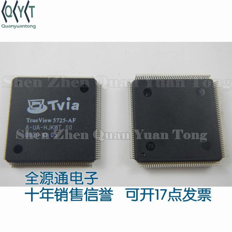 供应TV5725-AF QFP 集成电路 贴片芯片 电子元器件 可开16点发票