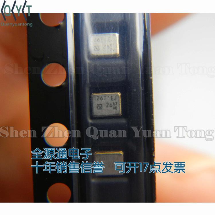 供应NT2016SA-26M SMD 贴片温补晶振 晶体谐振器 电子元器件配单