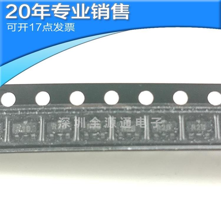 全新LM4040BIM3-2.5 SOT23-3 稳压三极管 贴片三极管 线性稳压器