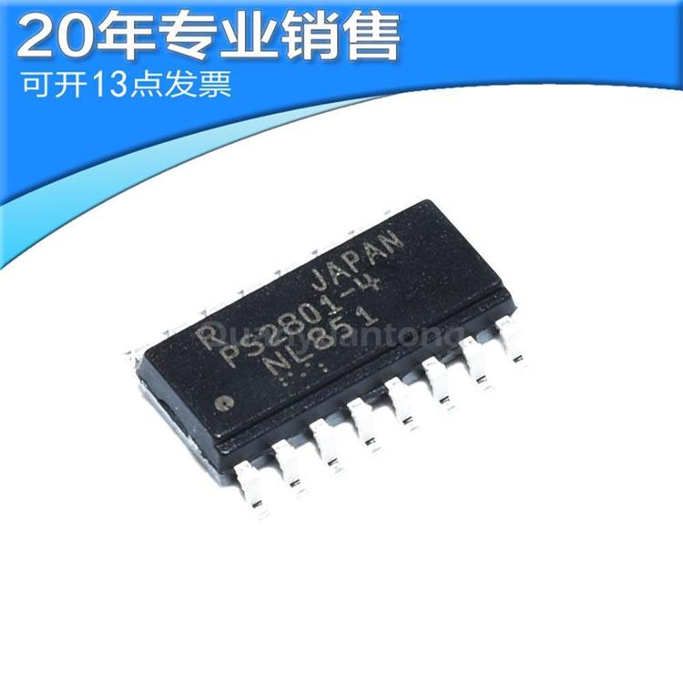 全新PS2801C-1-F3-A PS2801-4 PS2801-4-F3-A PS2801 光电耦合器