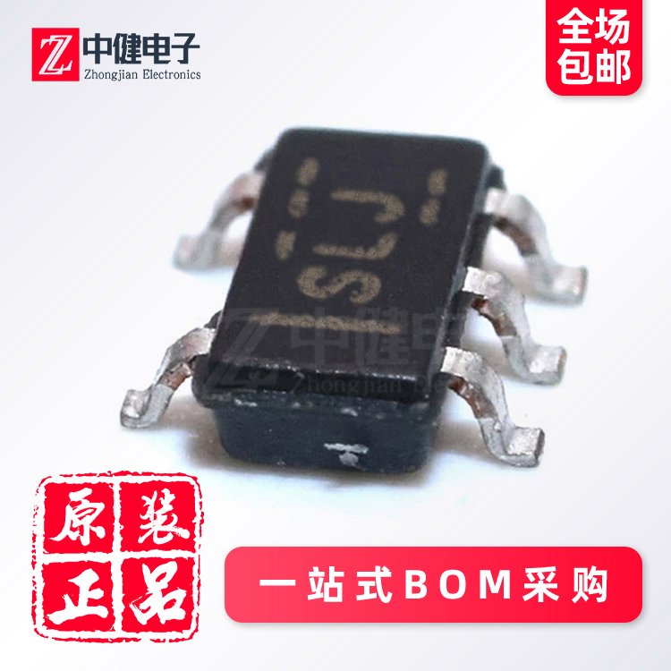 全新原装 TPS70933QDBVRQ1 SOT23-5线性稳压器LDO TI/德州仪器