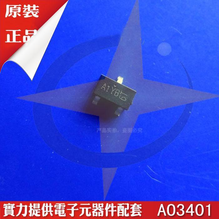 AO3401 集成电路(IC) AOS/万代 封装SOT-23 批次21+