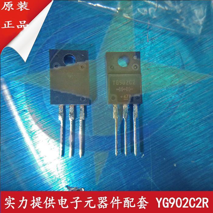 YG902C2R 电子元器件 FUJITSU 封装TO-220F 批次20+