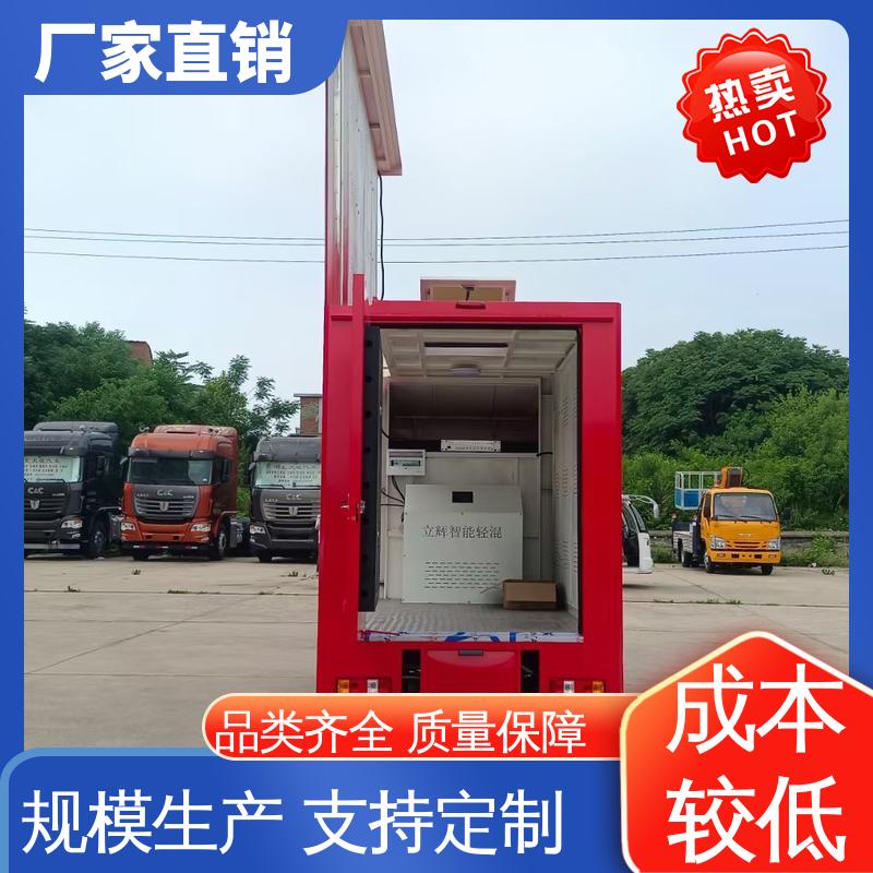 led广告车 高清户外显示屏 可根据需要定制 上期轻卡