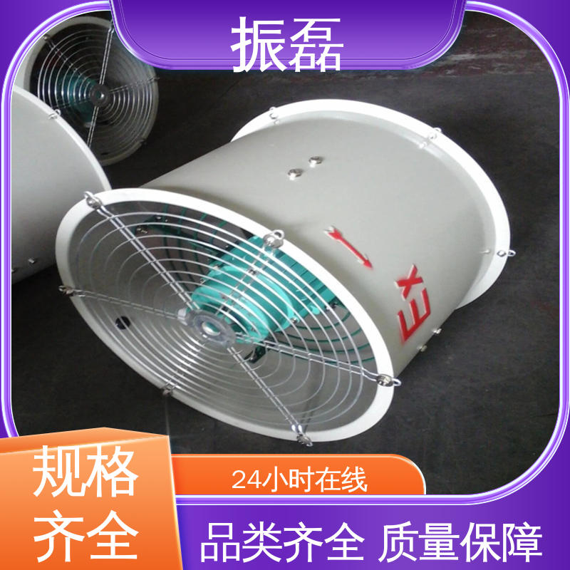 工业喷漆船用轴流式通风 K40矿井矿用 防腐防爆耐锈蚀 上门服务 振磊