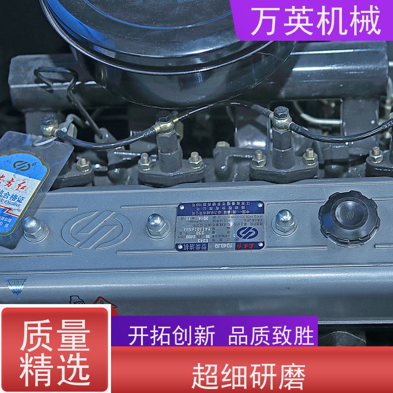 万英机械 坚固耐用 寿命更长 割草船 物流配送及时