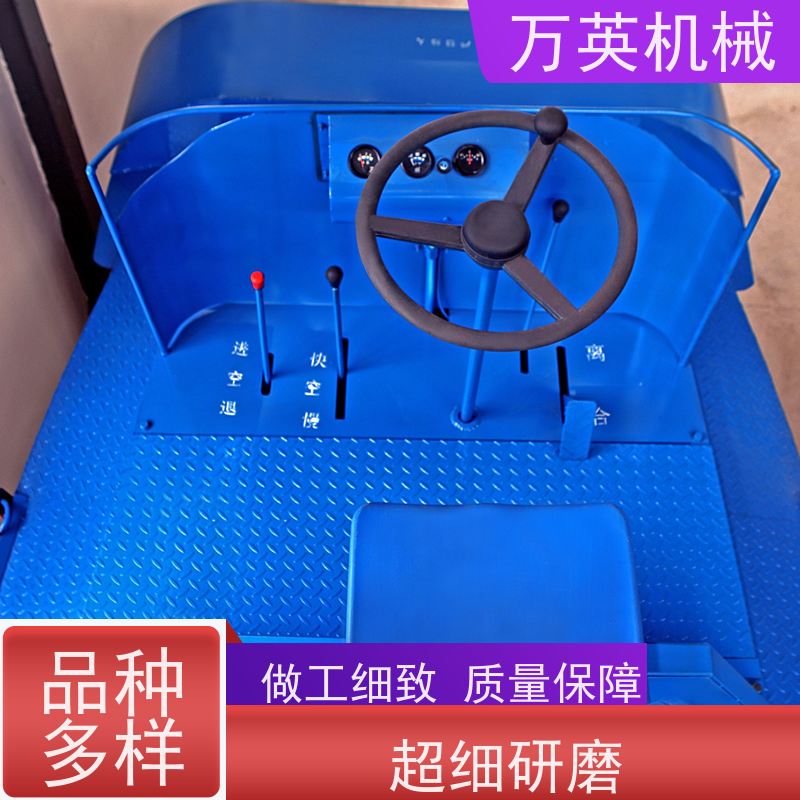 万英机械 坚固耐用 寿命更长 除草船市场 水花生 售后服务完善