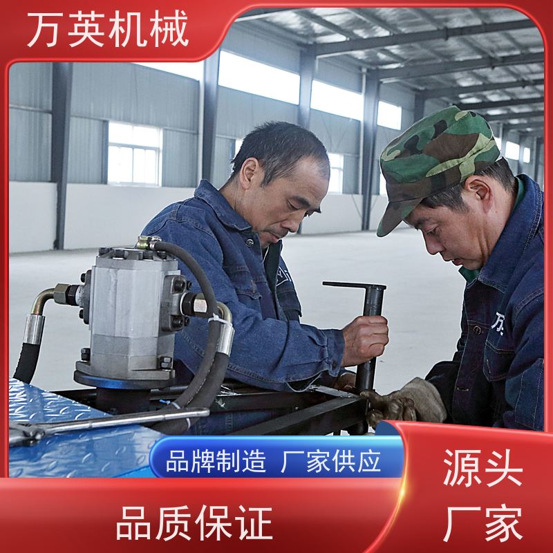万英机械 坚固耐用 寿命更长 除草船操作 售后服务完善