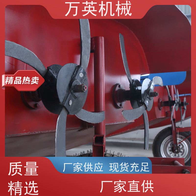 万英机械 一秒启动 瞬间碎草 除草船操作 物流配送及时