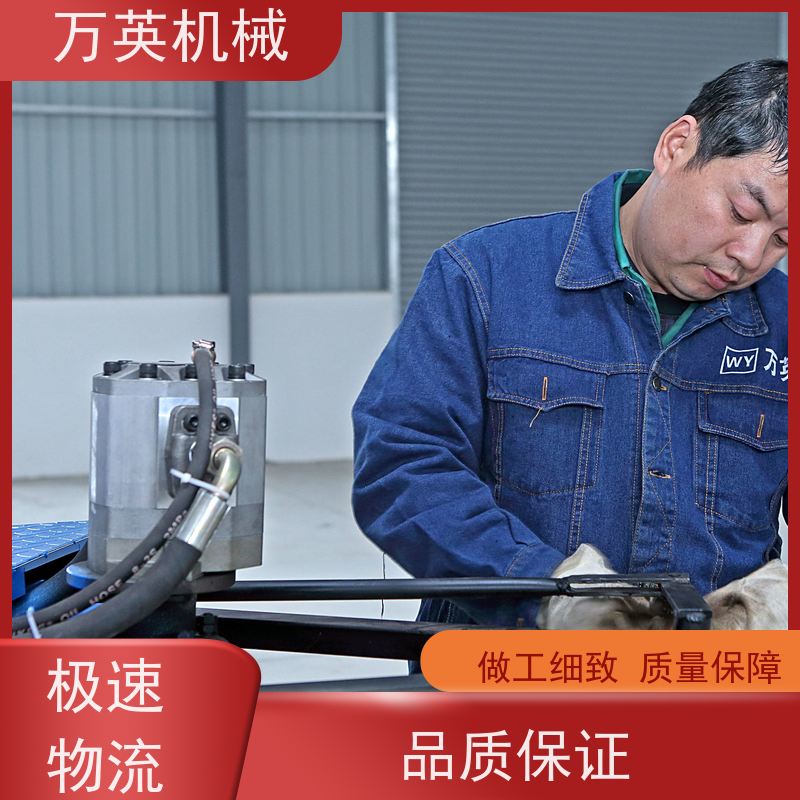 万英机械 坚固耐用 寿命更长 除草船制造商 专利技术